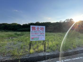 八連溪水車公園附近農三類