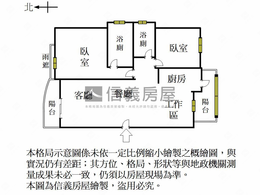 京城四季海景二房平移車位房屋室內格局與周邊環境
