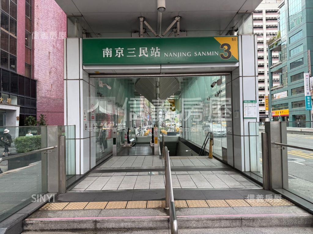 正南京東店面房屋室內格局與周邊環境