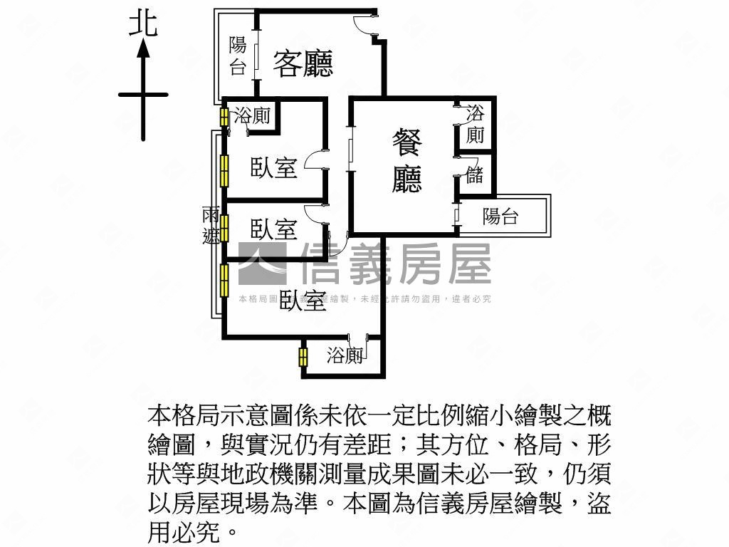 專任中悅學府三房雙車位房屋室內格局與周邊環境