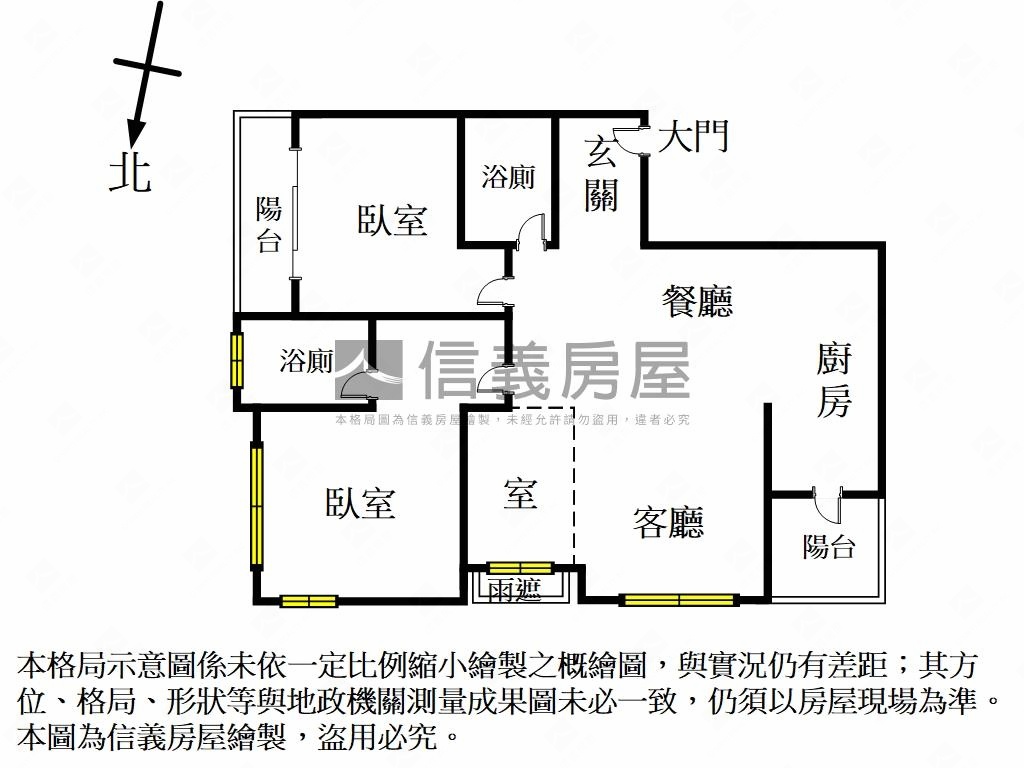 精美碧湖君鄰＋雙車位房屋室內格局與周邊環境