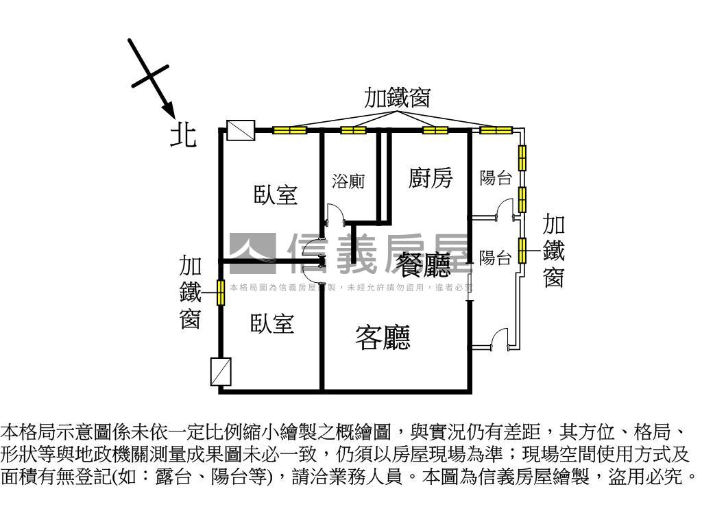 近生態園區兩房車位房屋室內格局與周邊環境