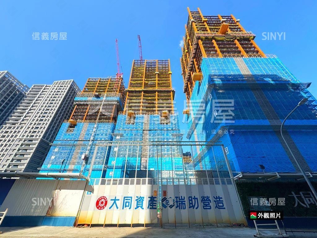 大同莊園雄踞霸視豪邸房屋室內格局與周邊環境