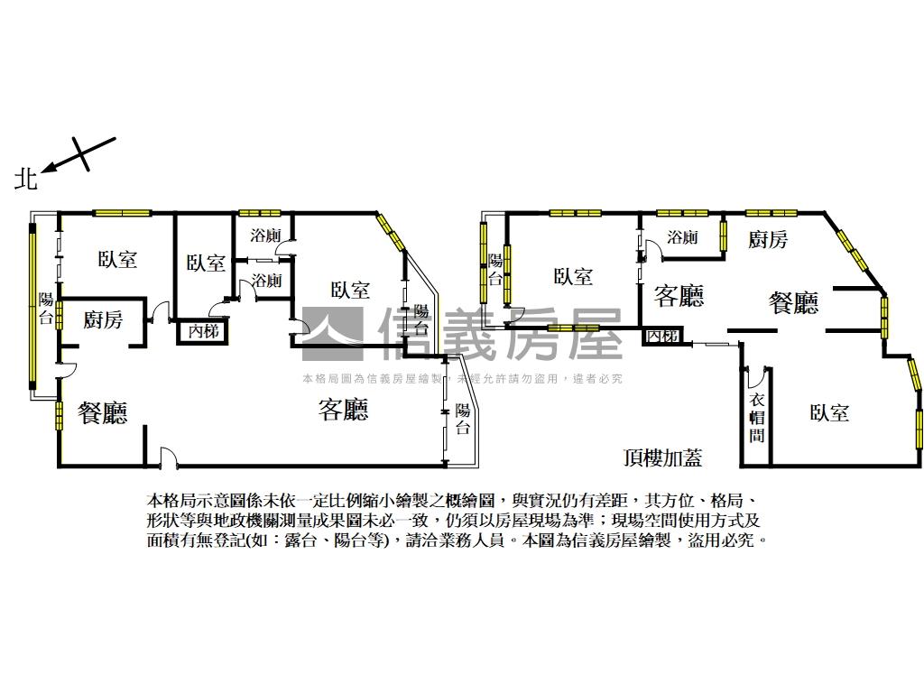 高爾夫球場綠地及海景景觀房屋室內格局與周邊環境