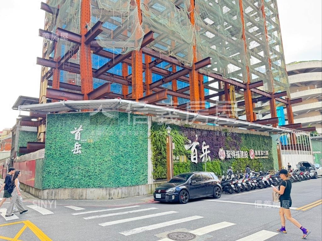 首岳。巔峰３房雙車位房屋室內格局與周邊環境