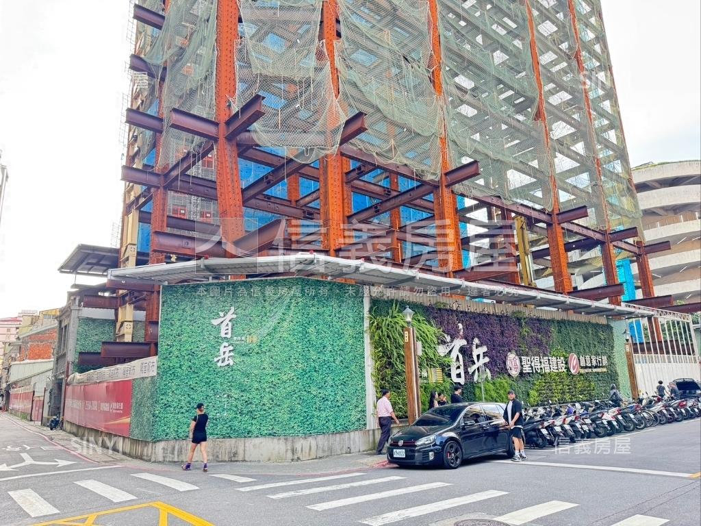 首岳。巔峰３房雙車位房屋室內格局與周邊環境