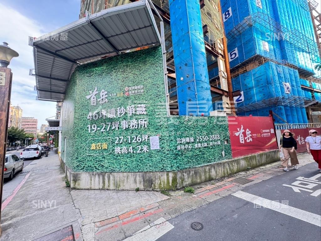 首岳。巔峰３房雙車位房屋室內格局與周邊環境