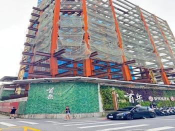 首岳。巔峰３房雙車位