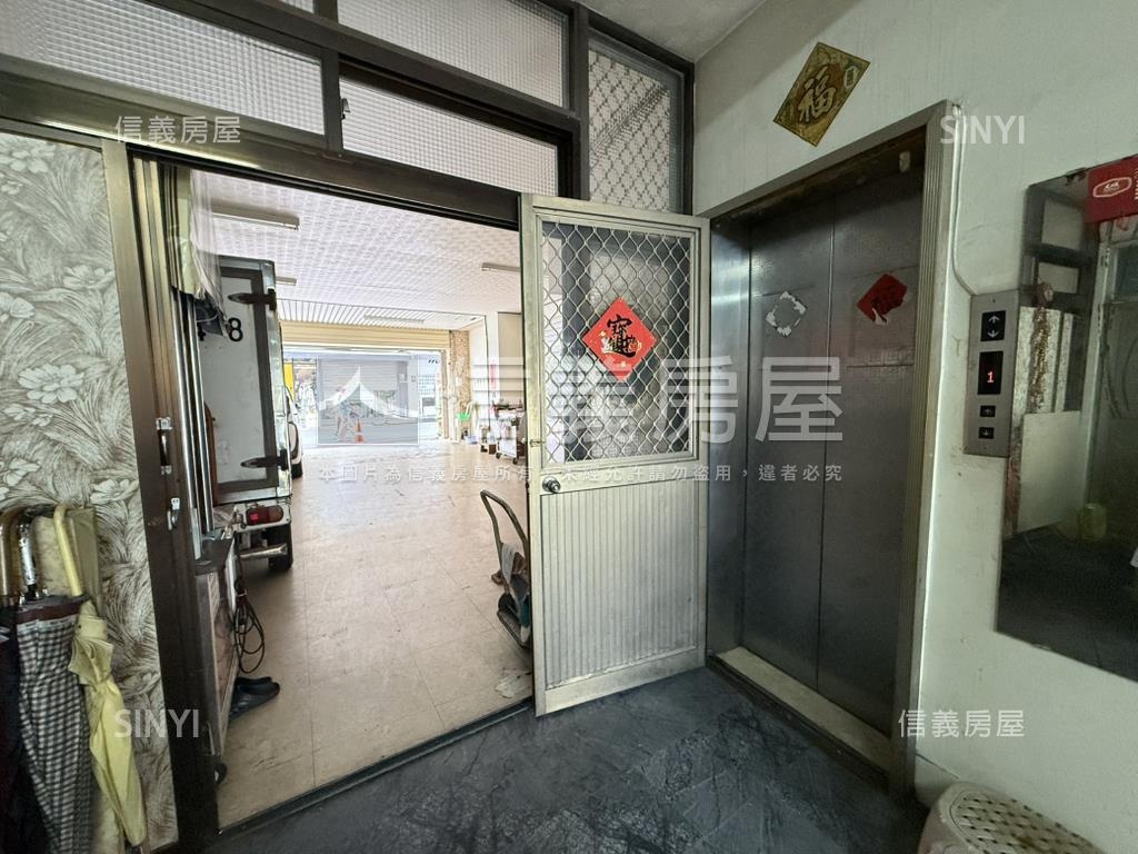 正興街三面採光電梯透店房屋室內格局與周邊環境