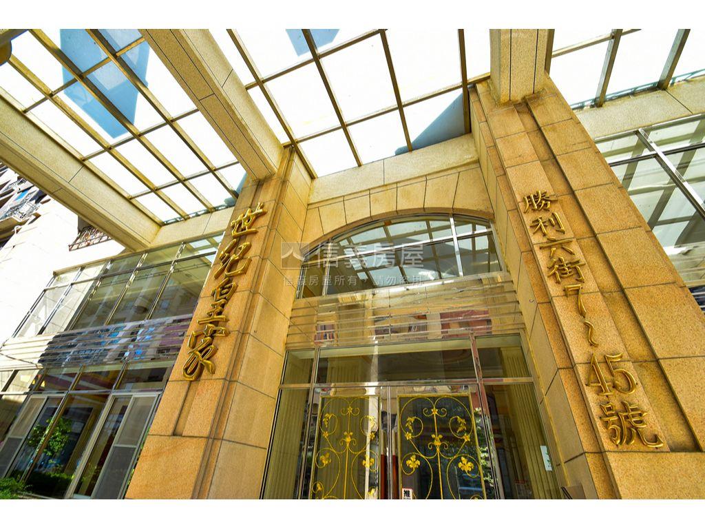 世紀皇家無印風裝潢四房房屋室內格局與周邊環境