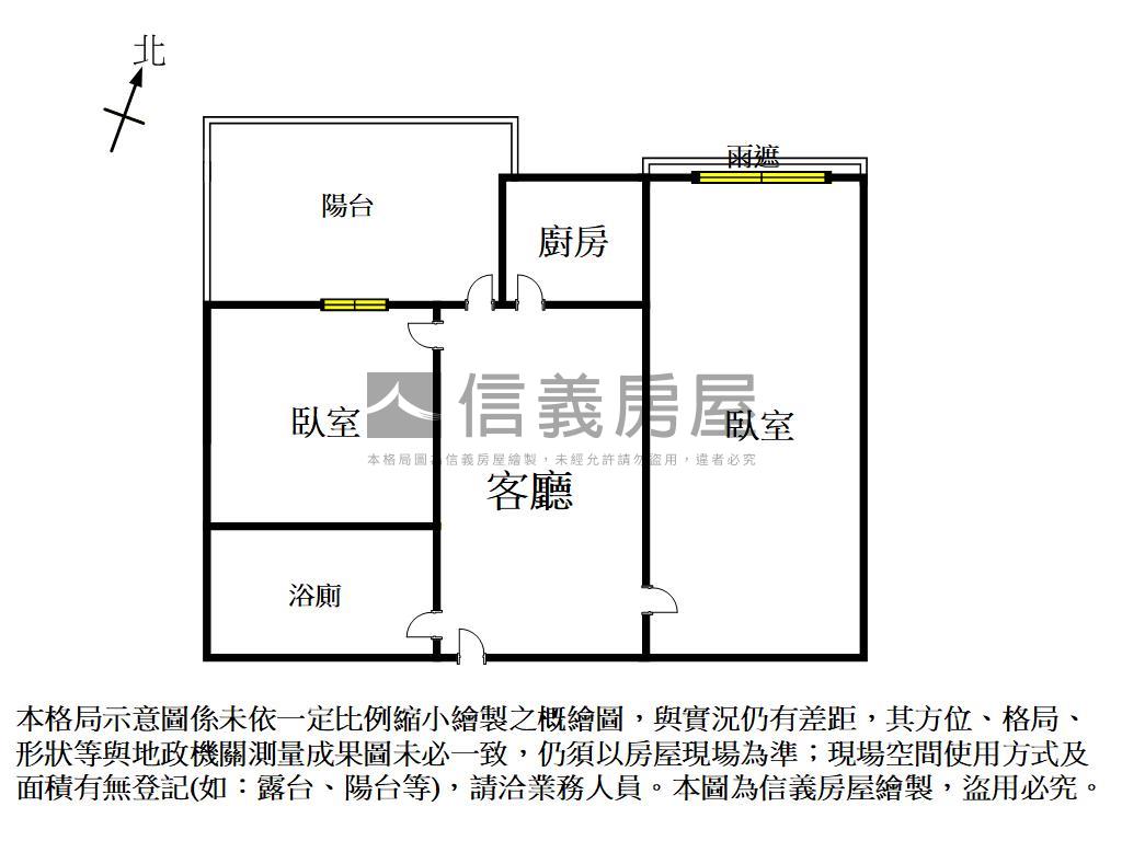 亮晶晶成大高樓美居房屋室內格局與周邊環境