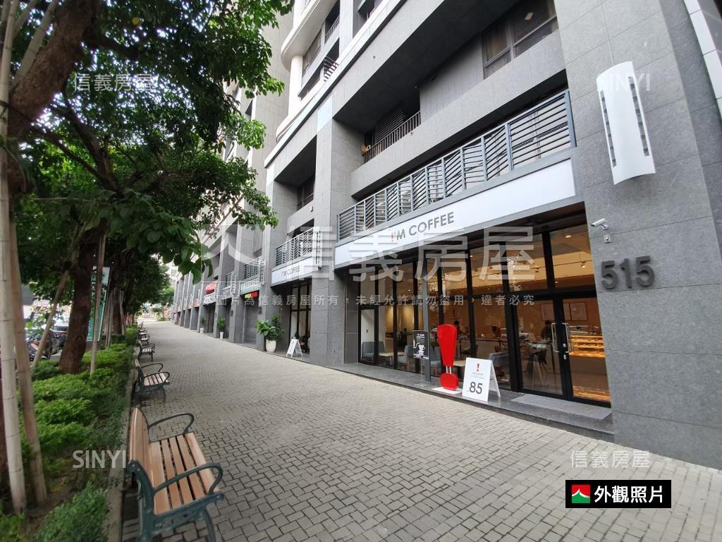 亮晶晶成大高樓美居房屋室內格局與周邊環境