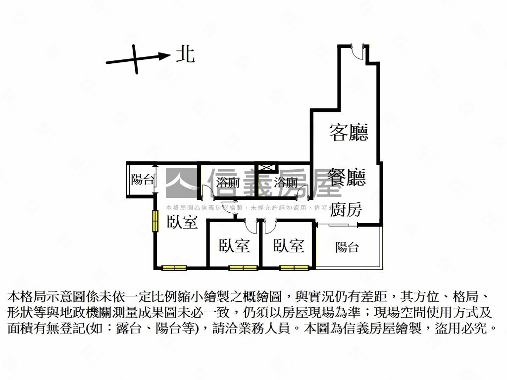 ＮＥＷ米蘭花園邊間３房房屋室內格局與周邊環境