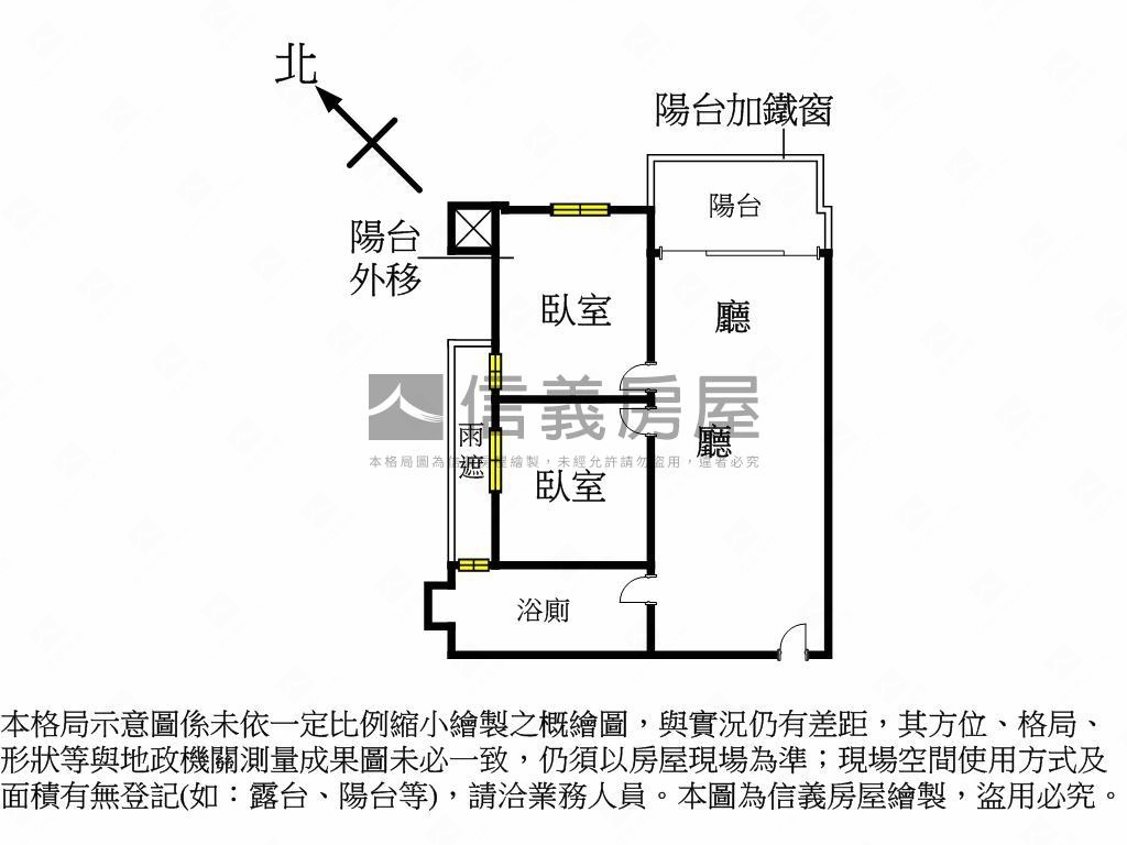 富利天廈邊間兩房車位房屋室內格局與周邊環境