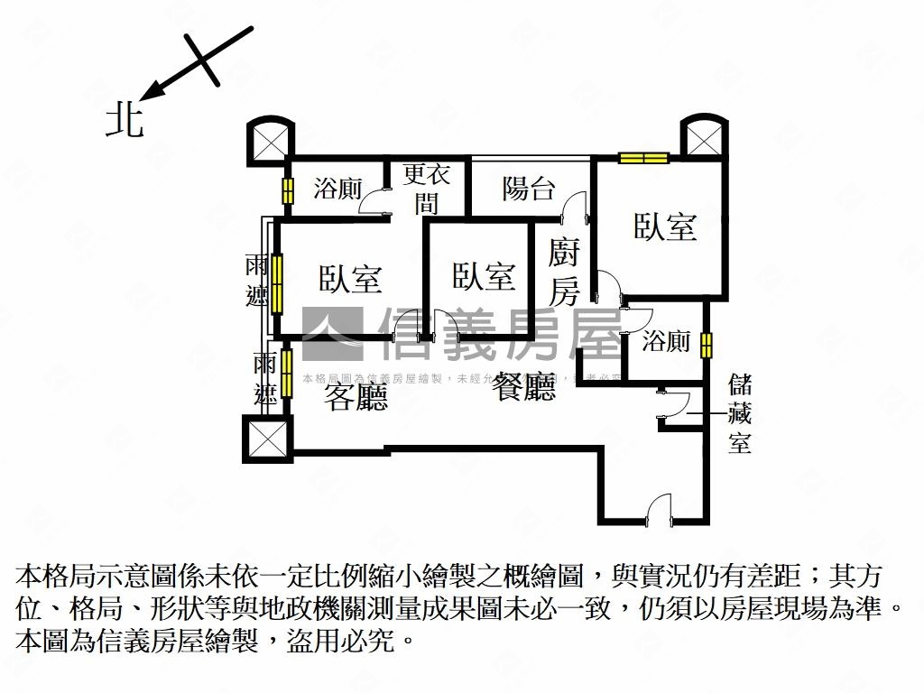 岳泰峰碩３房．附全室除濕房屋室內格局與周邊環境