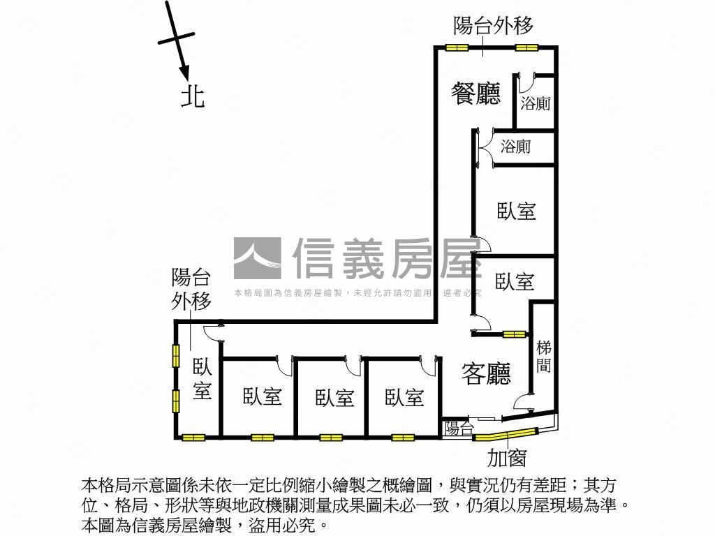 貴陽公寓三樓房屋室內格局與周邊環境