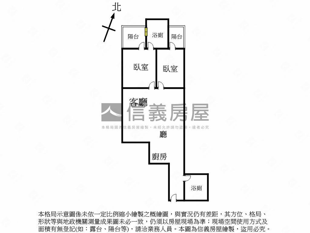 亞灣精緻兩房車位房屋室內格局與周邊環境
