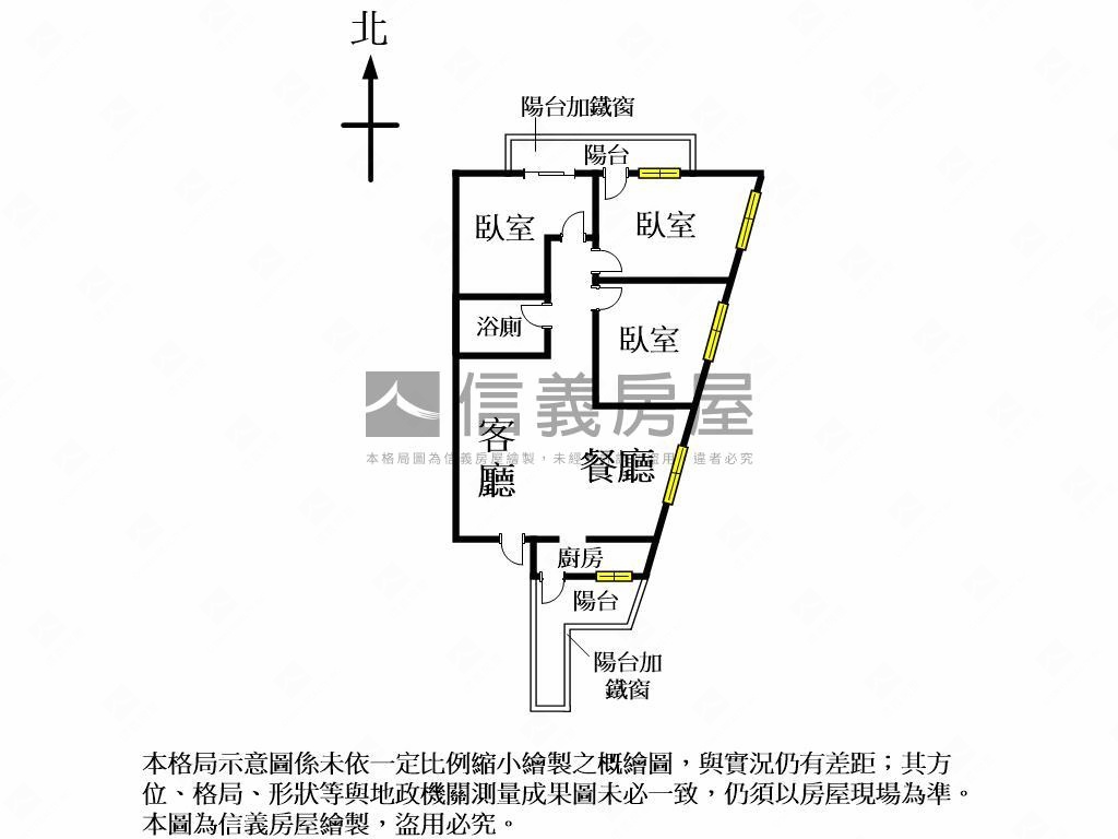Ａ案！低總價公寓推推推房屋室內格局與周邊環境
