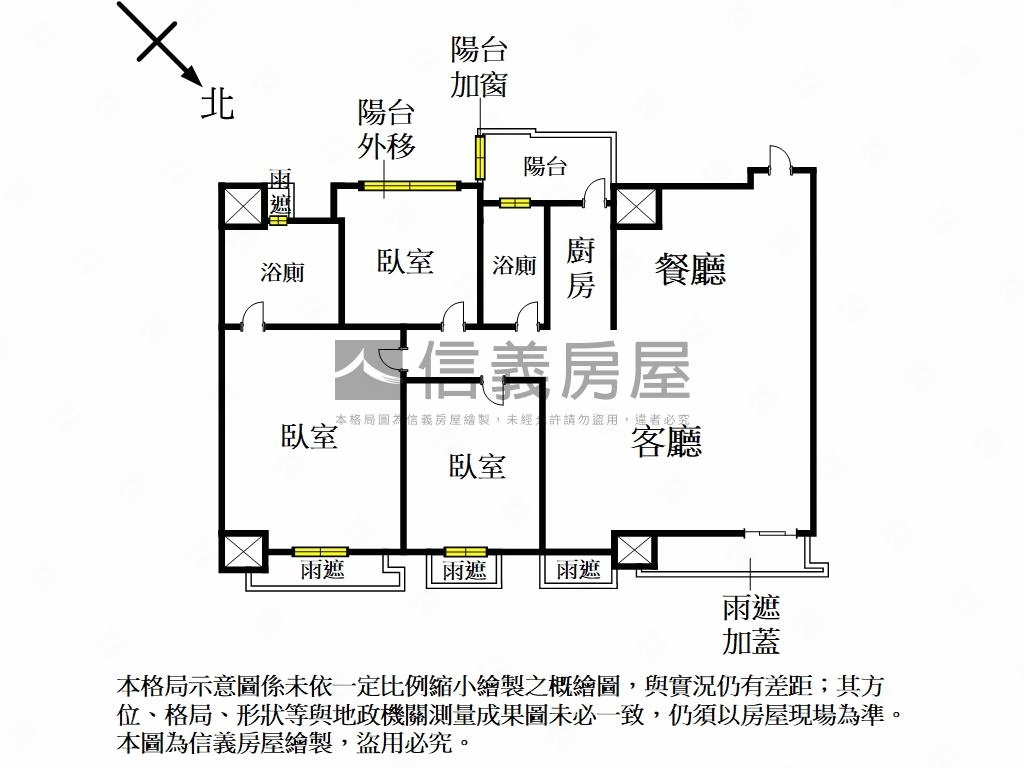 新板特區精品三房加雙車位房屋室內格局與周邊環境