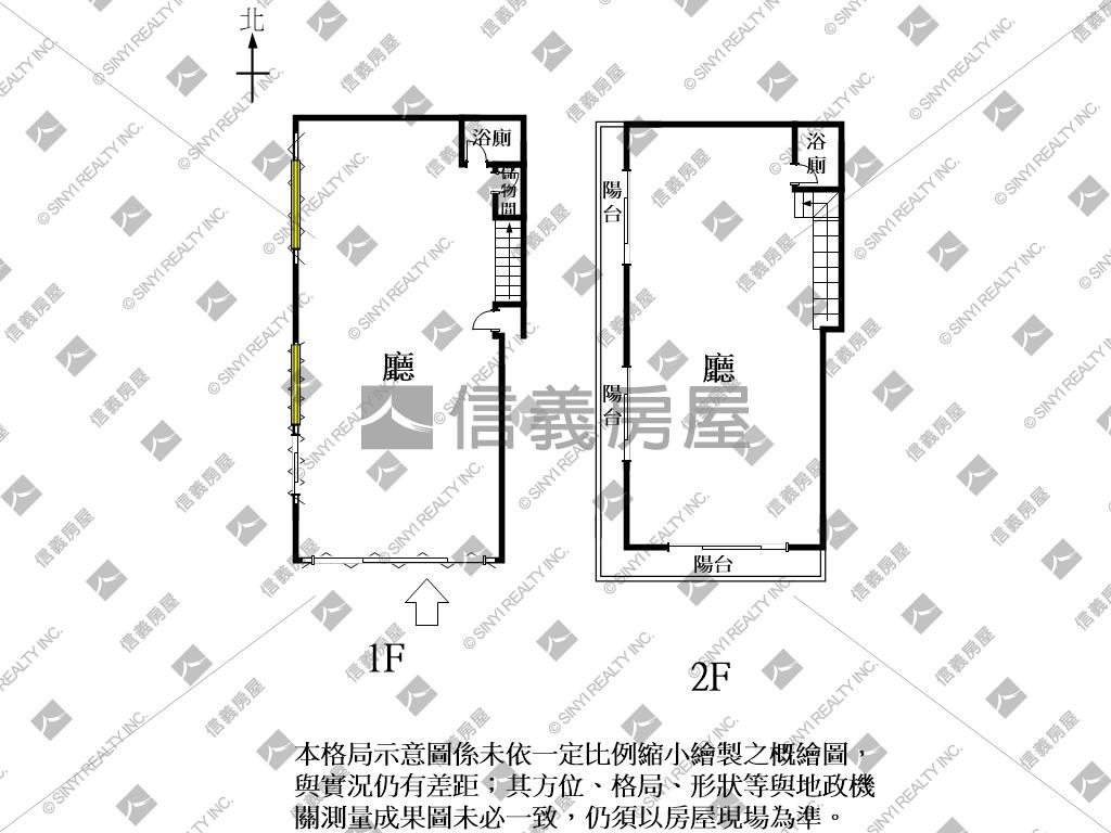 國泰文府硯△角窗店面房屋室內格局與周邊環境