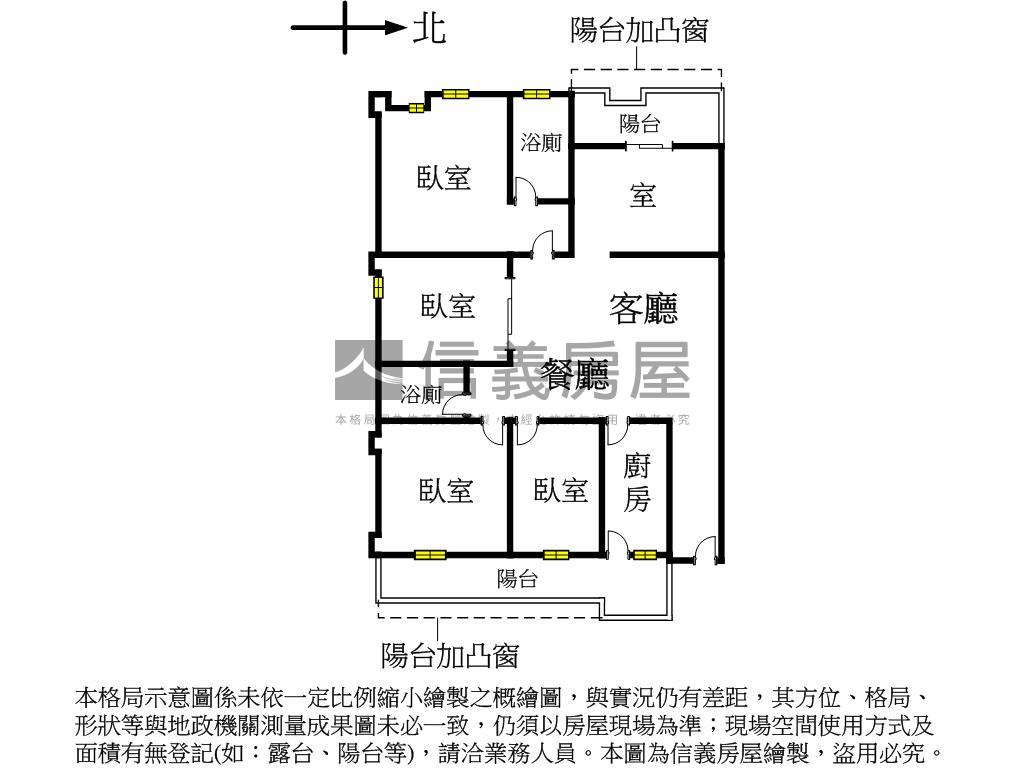 成功路電梯大四房房屋室內格局與周邊環境
