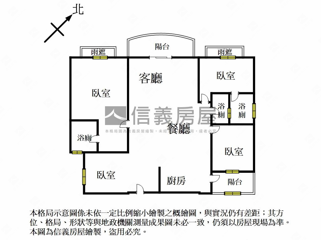 富堡晶悅高樓四房雙車位房屋室內格局與周邊環境