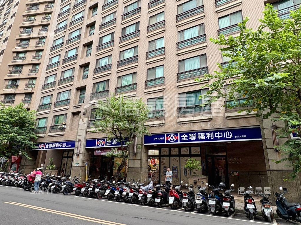 文程潛力稀有二樓房屋室內格局與周邊環境