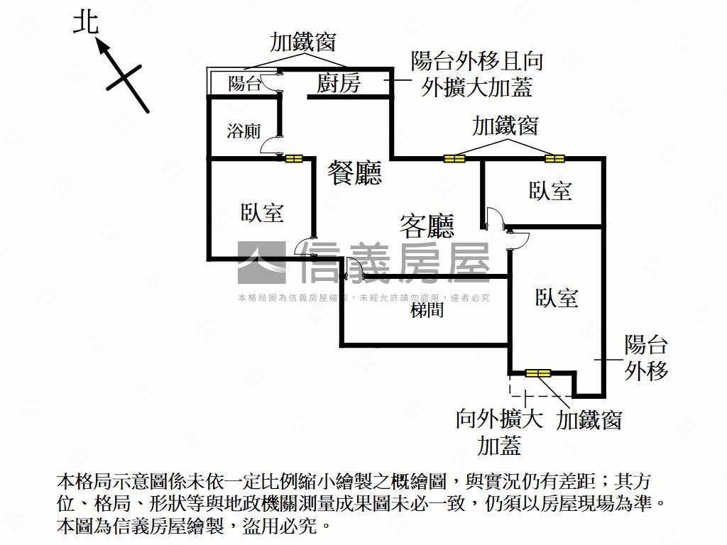 文程潛力稀有二樓房屋室內格局與周邊環境