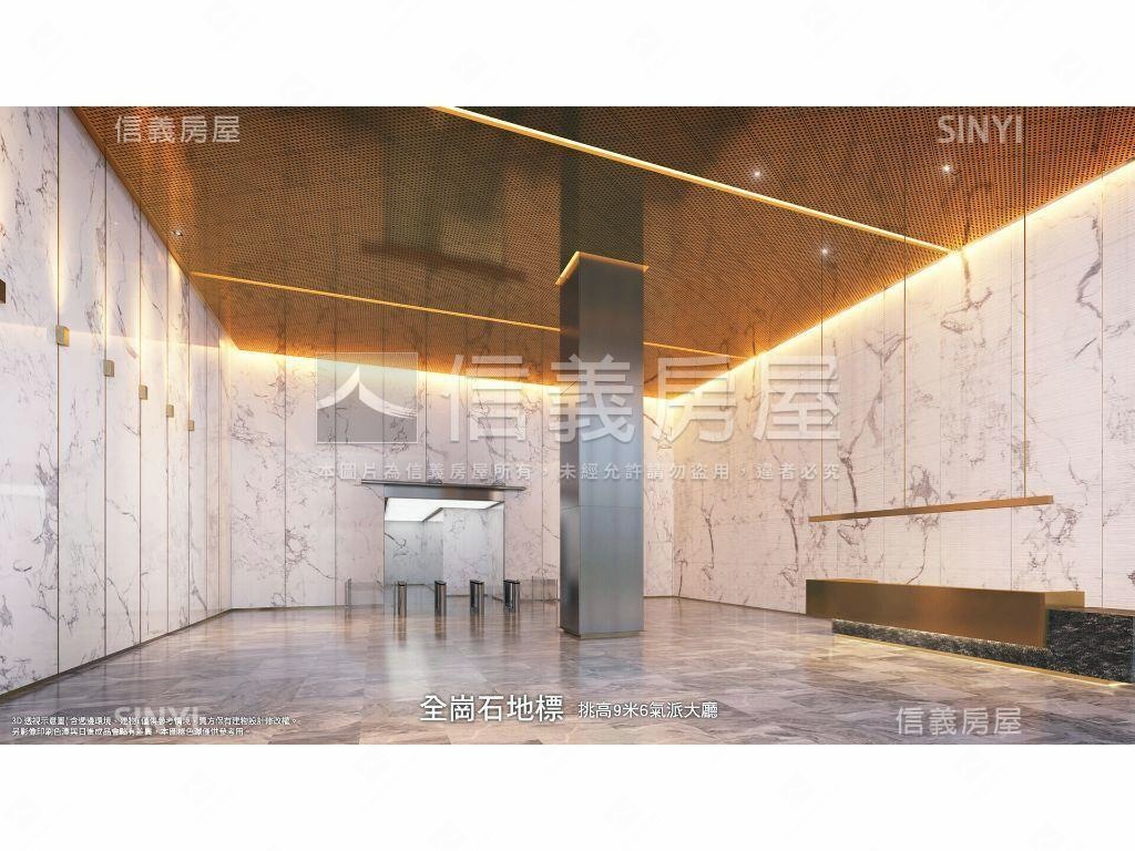 中悦寰宇一號頂辦面公園房屋室內格局與周邊環境