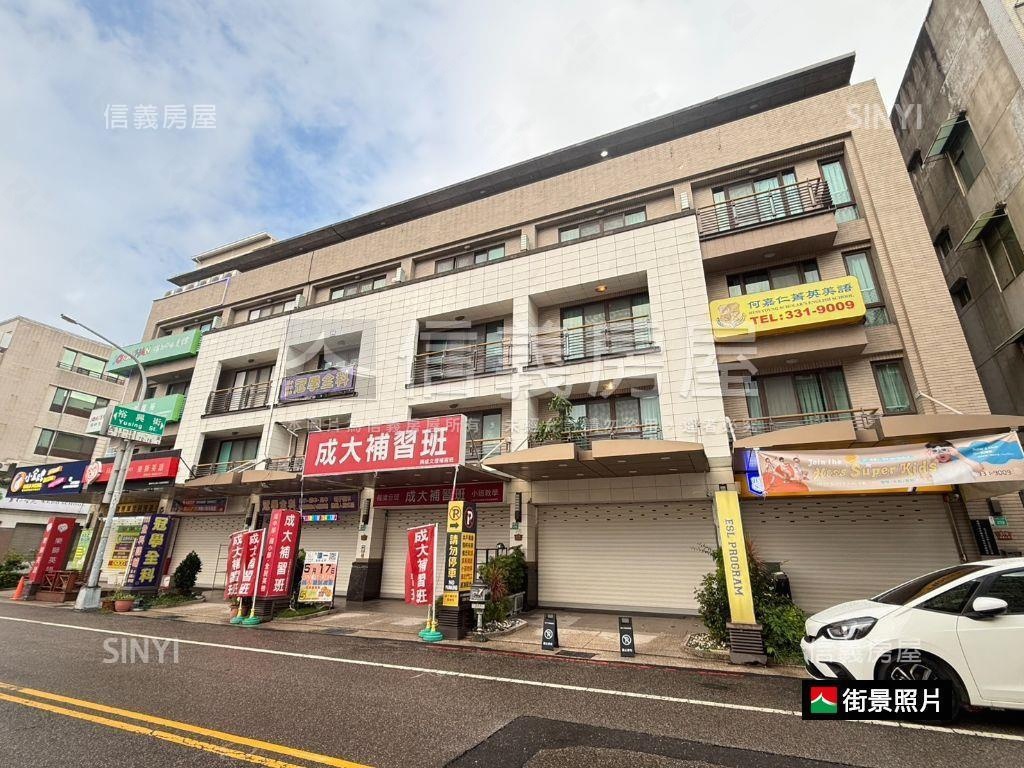 虎尾寮｜復興學區晴和境所房屋室內格局與周邊環境