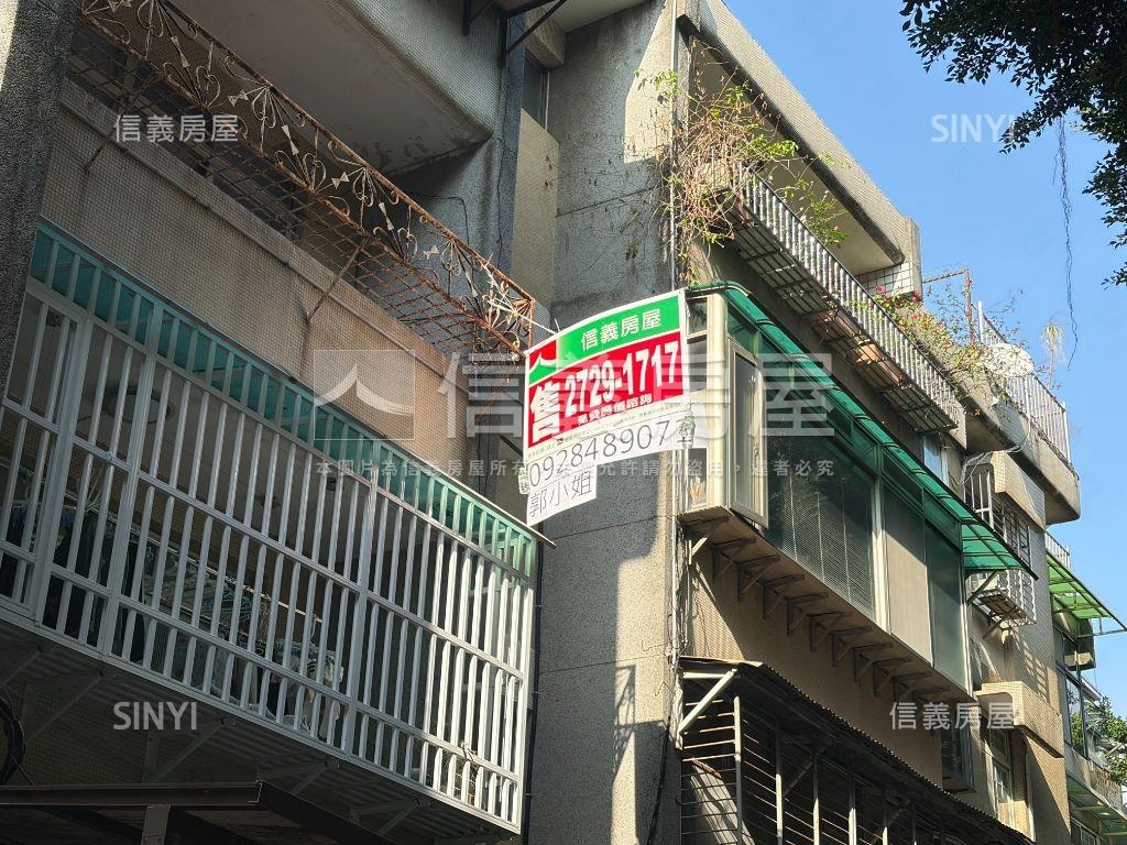撫遠街綠景公寓房屋室內格局與周邊環境