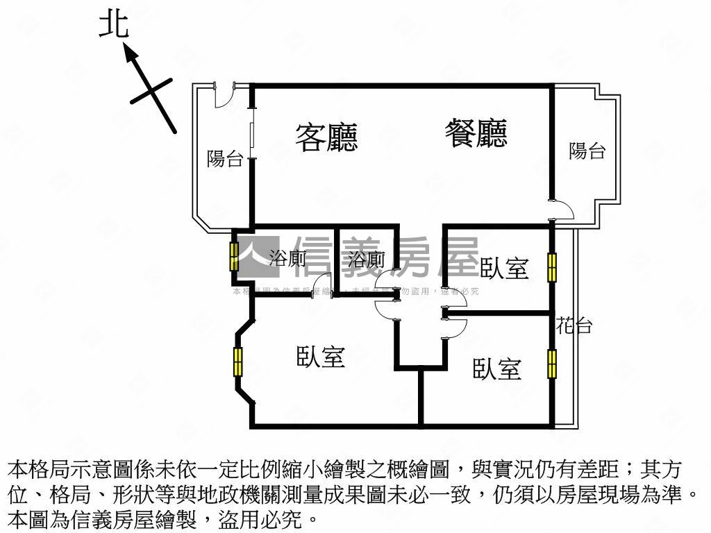 楠梓陽台進出美裝三房房屋室內格局與周邊環境