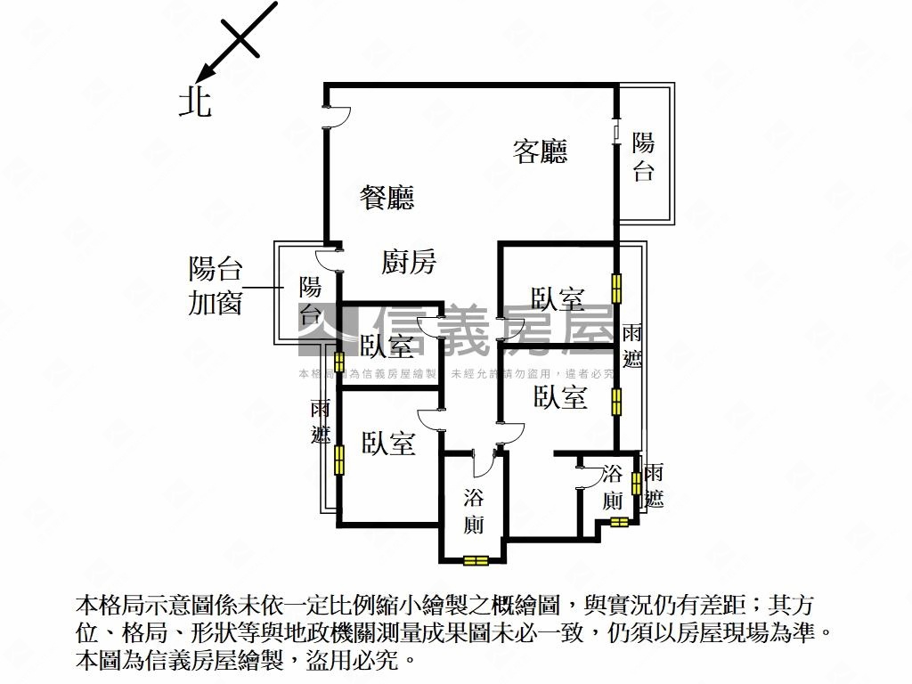 坤山一景文興國中美四房房屋室內格局與周邊環境