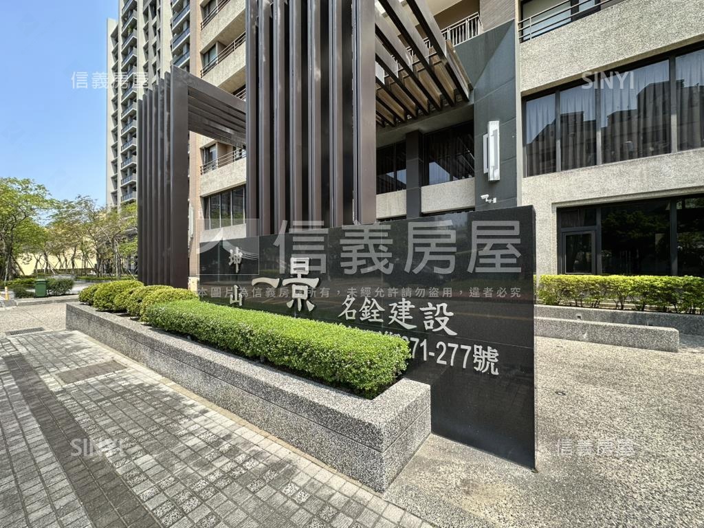 坤山一景文興國中美四房房屋室內格局與周邊環境