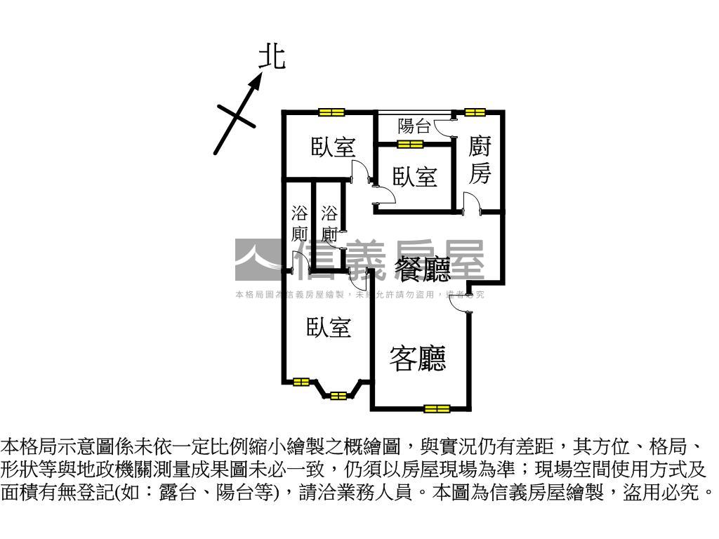 方正三房兩廳平面車位房屋室內格局與周邊環境