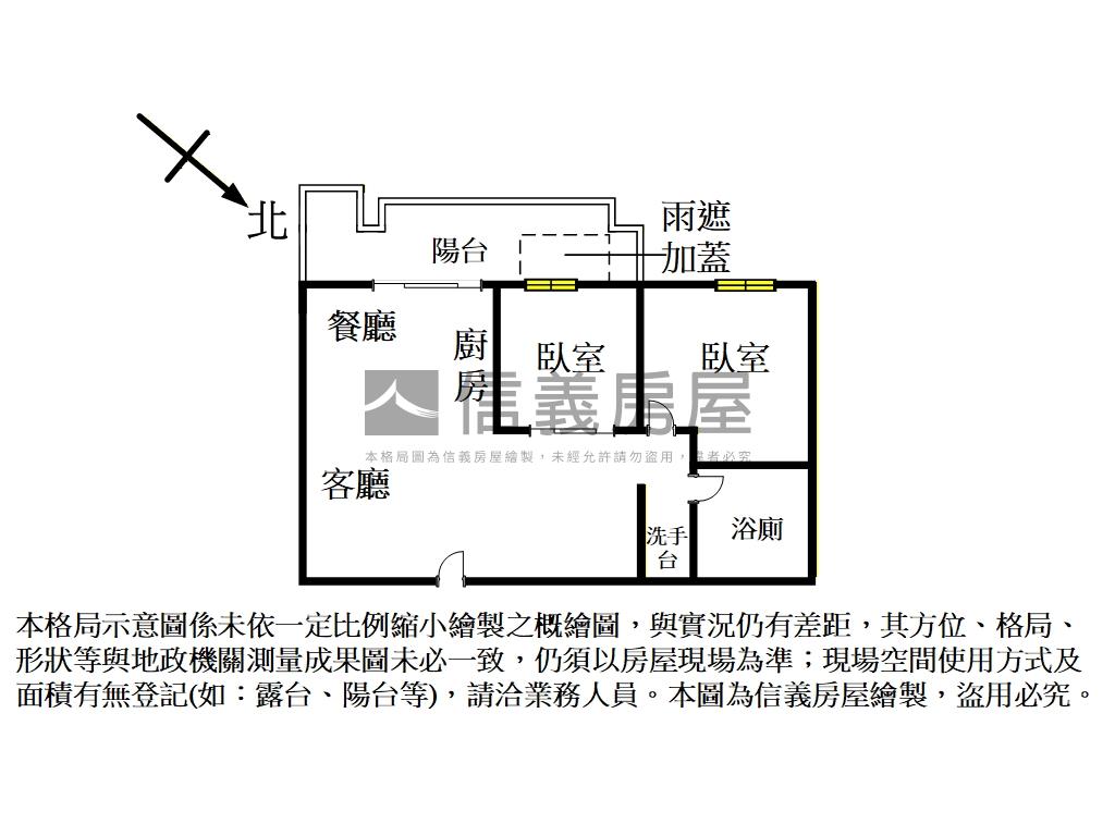 水蓮山莊首排景觀二房房屋室內格局與周邊環境