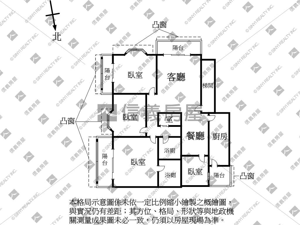 【松山捷運】邊間大戶４房房屋室內格局與周邊環境