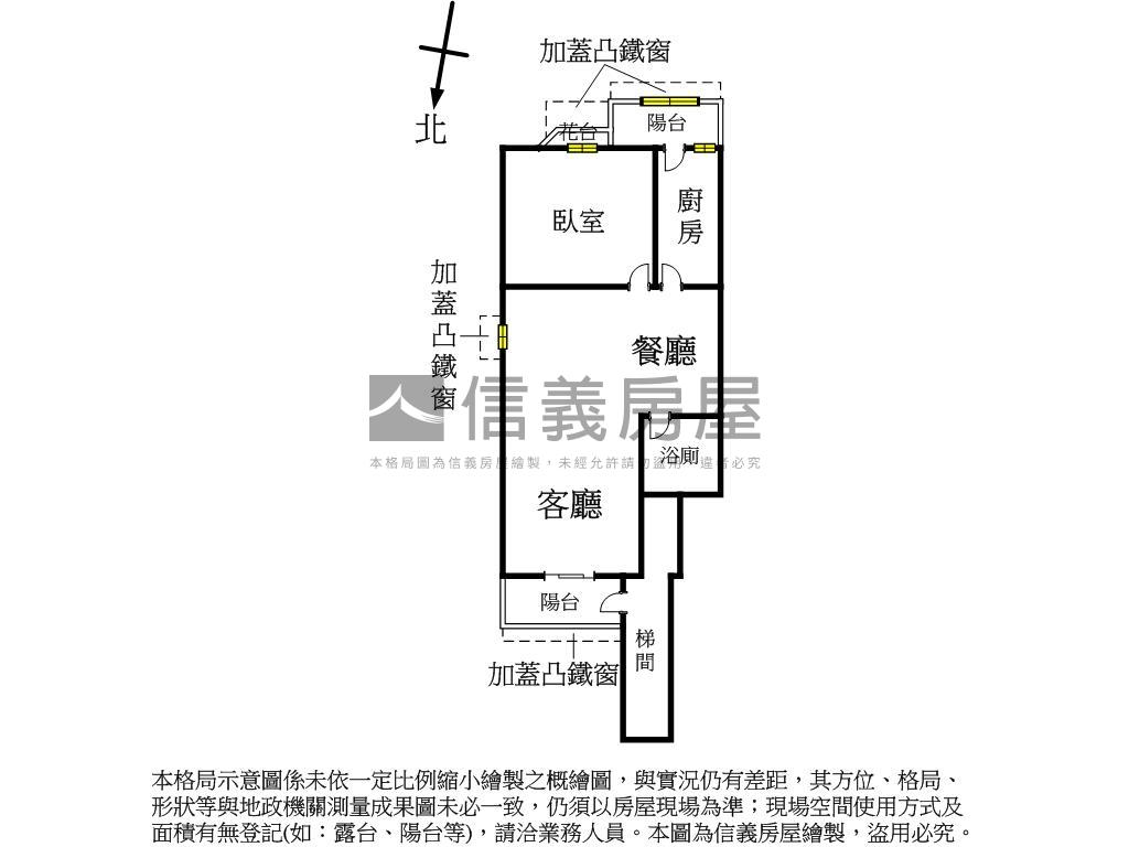 小資電梯輕鬆入手房屋室內格局與周邊環境