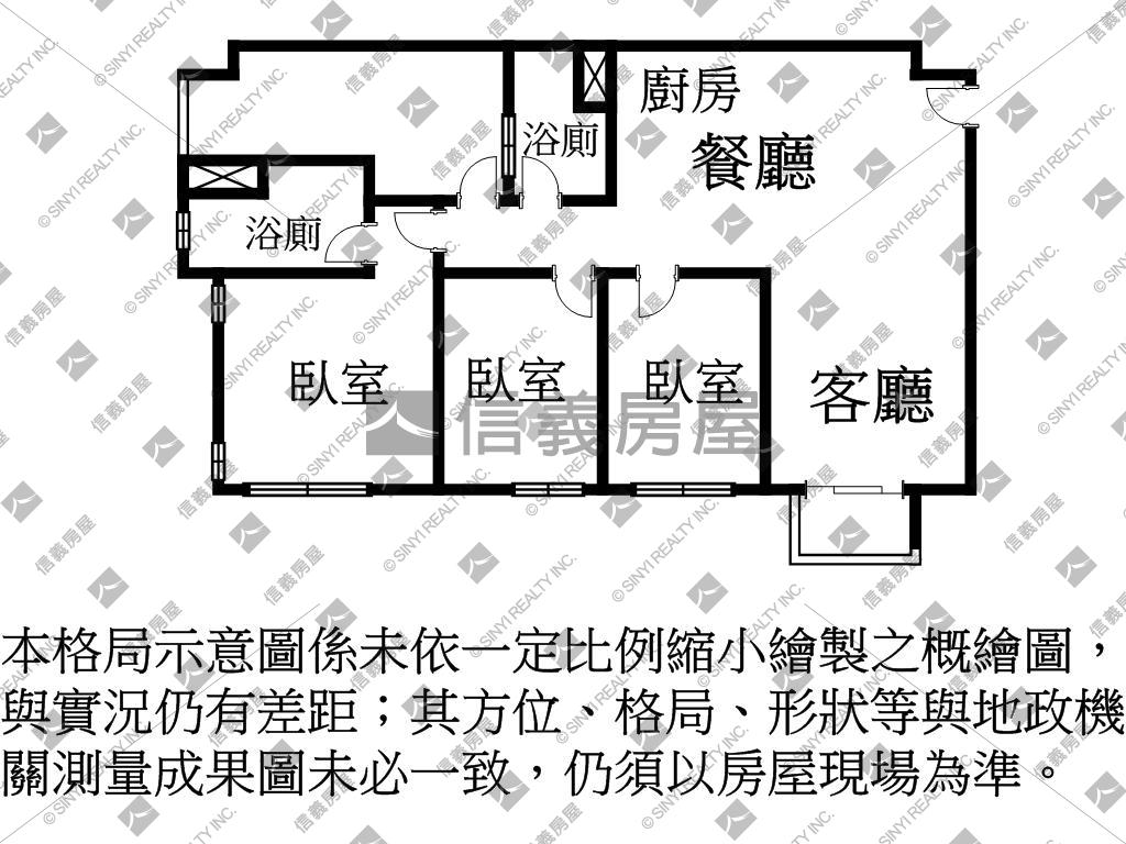 豐閱榮曜５三房車位房屋室內格局與周邊環境