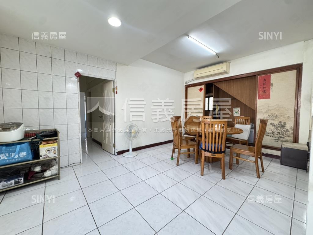 新店大空間美寓房屋室內格局與周邊環境