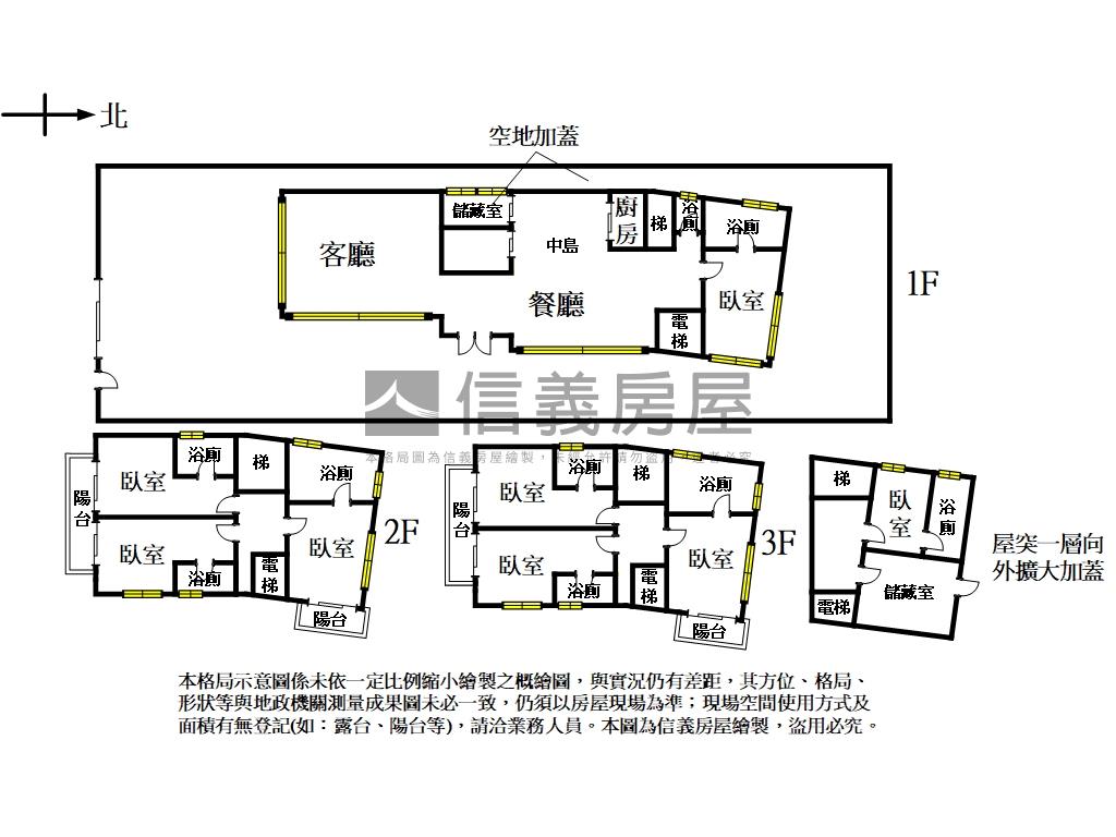 宜蘭．精品私人會所房屋室內格局與周邊環境
