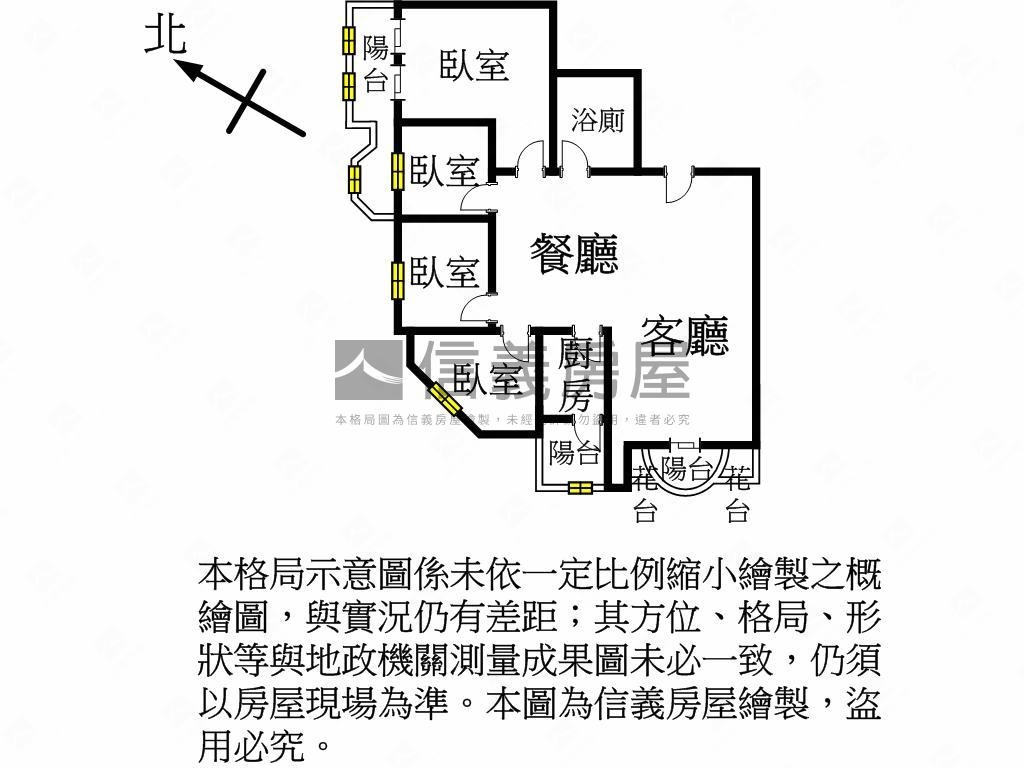 桃源雙星邊間超值大四房房屋室內格局與周邊環境