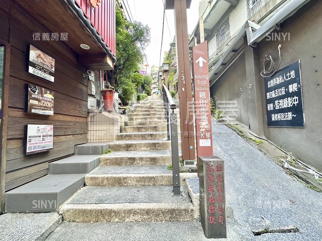 極上の湯｜近捷運溫泉套房房屋室內格局與周邊環境