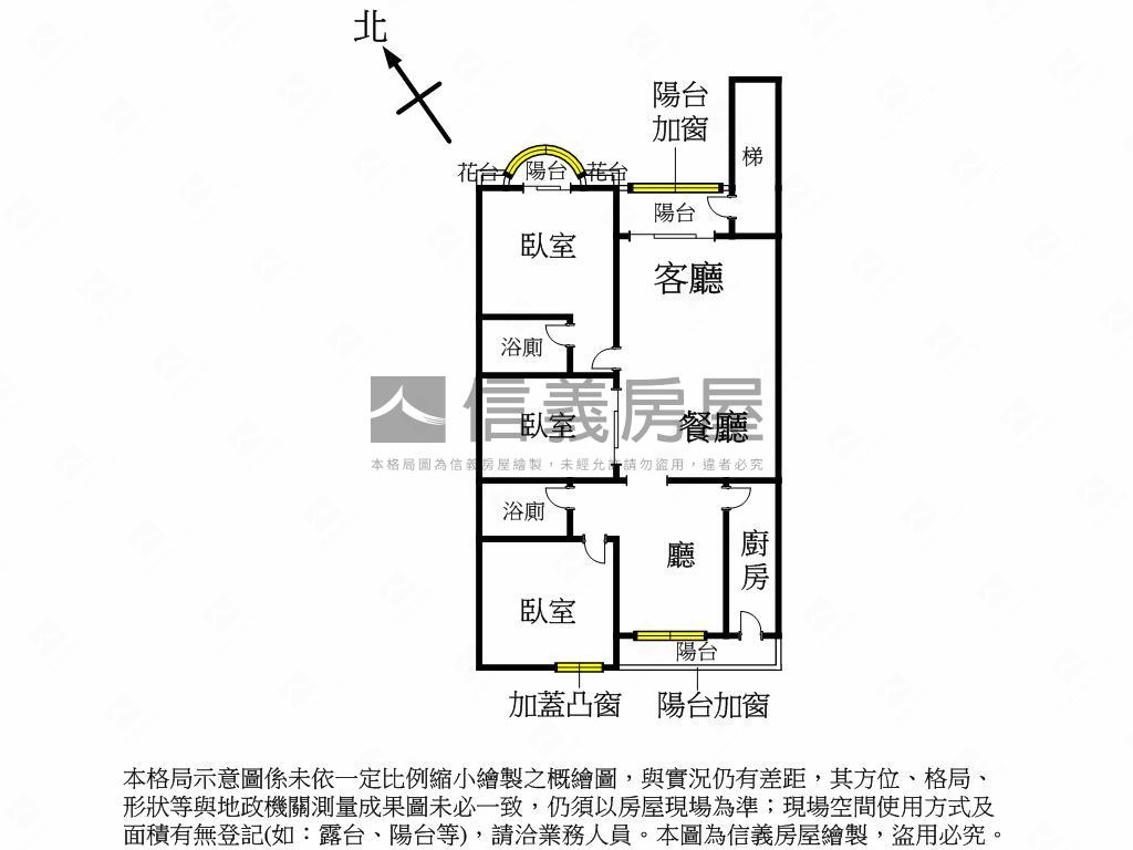 近捷運。永平方正黃金三樓房屋室內格局與周邊環境