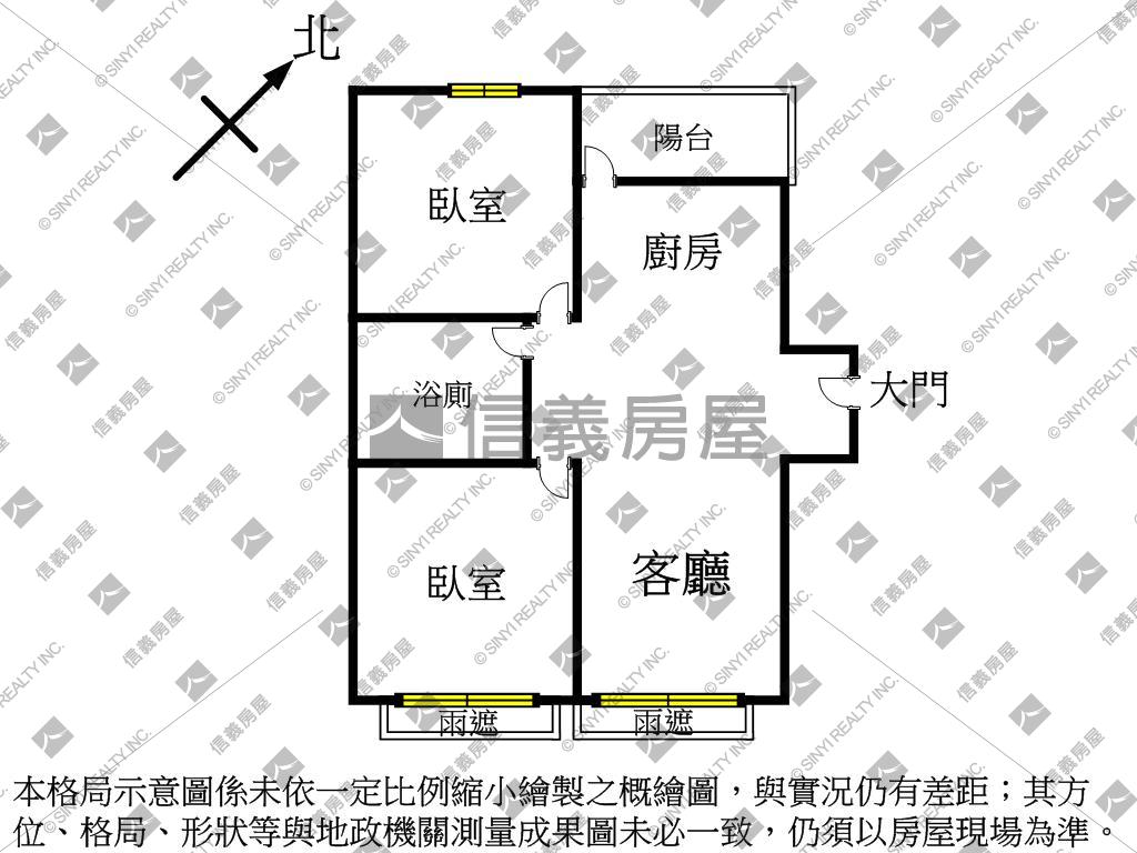 心悅灣２房車位稀有釋出房屋室內格局與周邊環境