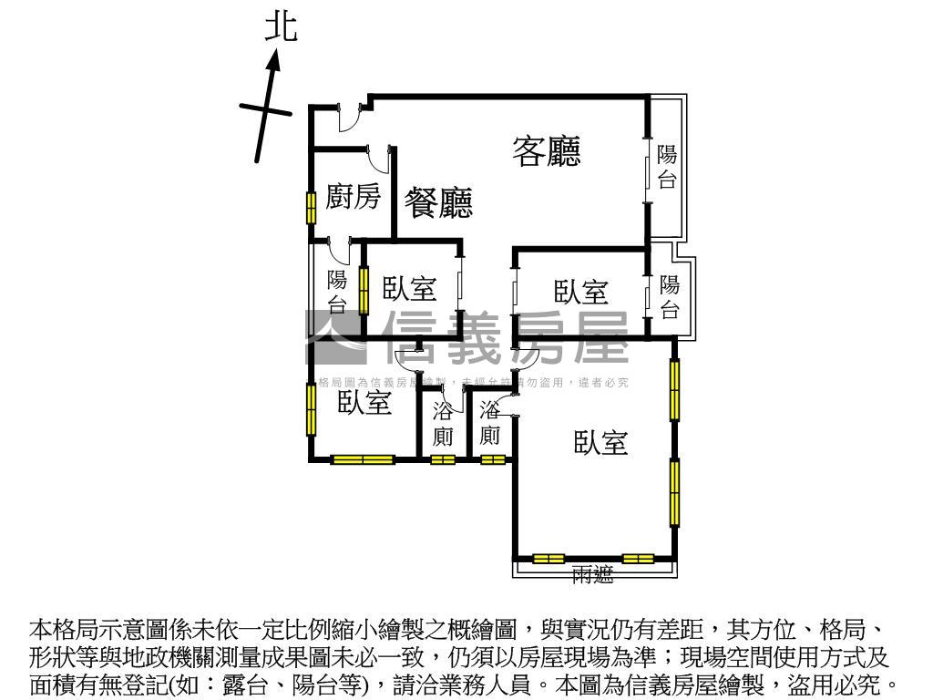面公園第一排四房平車房屋室內格局與周邊環境