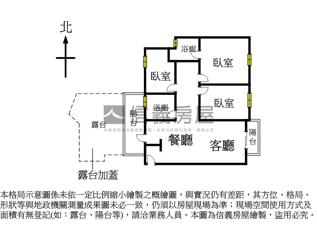 大漁仁美三房平車Ａ房屋室內格局與周邊環境