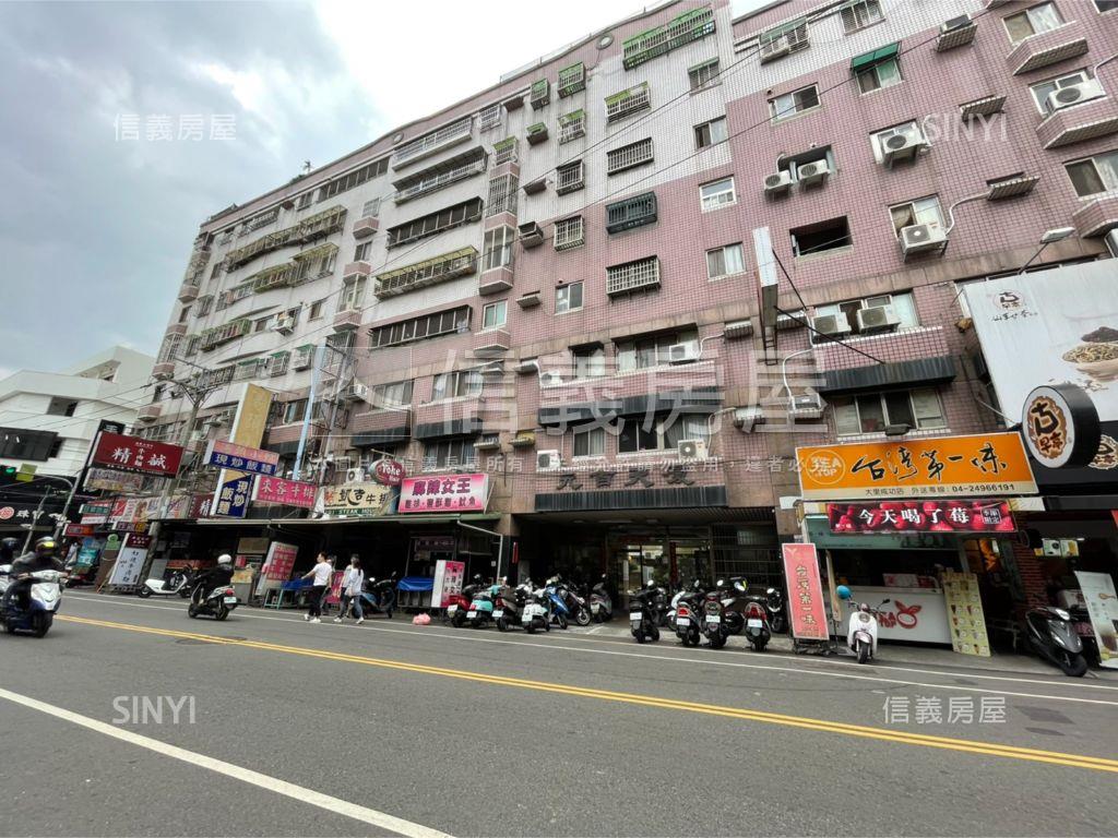 大漁仁美三房平車Ａ房屋室內格局與周邊環境