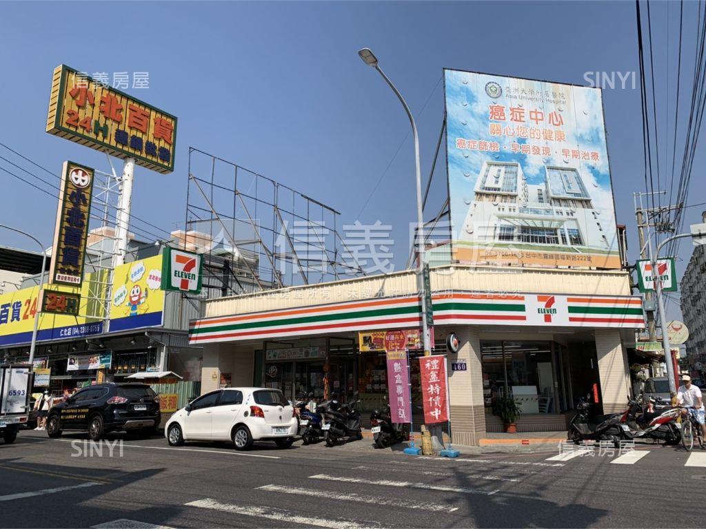 大漁仁美三房平車Ａ房屋室內格局與周邊環境