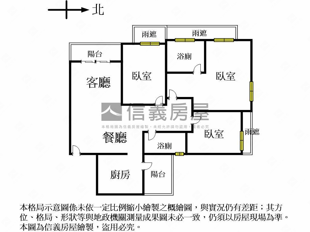 舜元知了。公園視野房屋室內格局與周邊環境